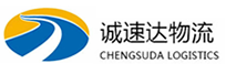 丽水到新吴区物流公司